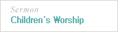 Children's Worship