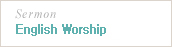 English Worship